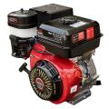  Vitals GE 13.0-25s